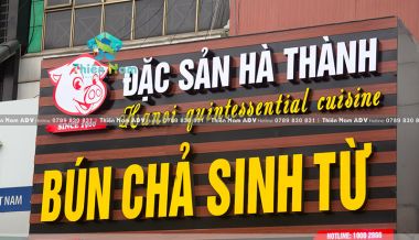 Thiết kế nội thất cửa hàng