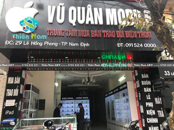 thiết kế nội thất cửa hàng điện thoại